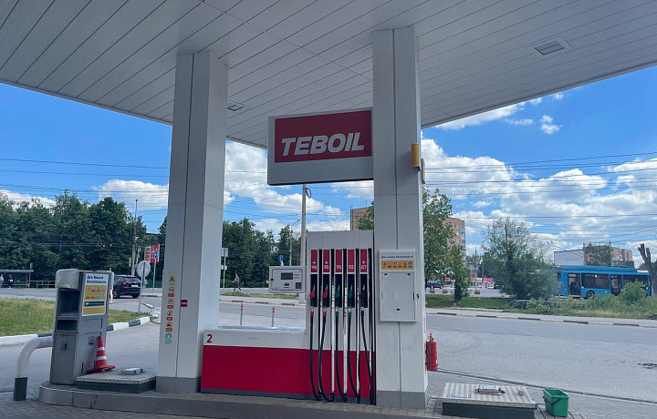 В Тульской области заправки Shell переименовали в Teboil