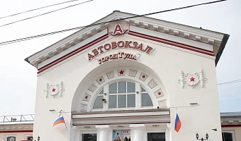 Из Богородицка – под 400, до Ефремова – больше тысячи рублей: сколько стоит добраться до Тулы из районных центров области?