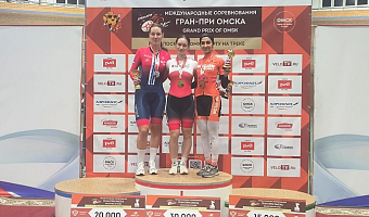 Тулячки завоевали медали первого этапа международных соревнований по велоспорту