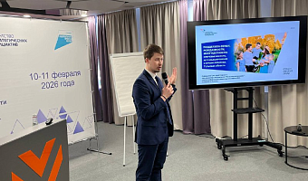 Большая демографическая неделя стартовала в Тульской области