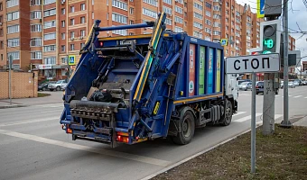 Мусорная реформа в Тульской области: какие правила по выбросу мусора стоит соблюдать тулякам