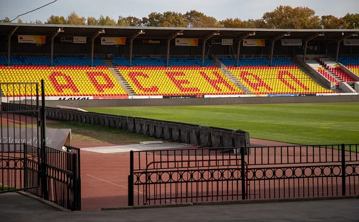 Фиджитал-центр построят рядом с Центральным стадионом в Туле