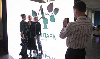 «Создать в Туле место, где мы сами хотели бы жить»: группа компаний «Живи» представила проект инновационного ЖК «Аспен Парк»