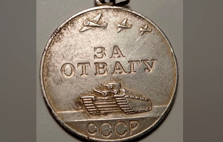 В Новомосковске ищут родственников ветерана ВОВ