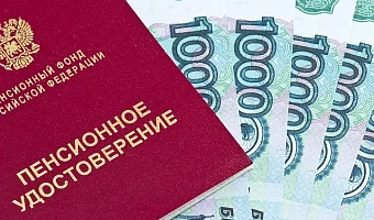 В Госдуме объяснили, кто получит новую надбавку к пенсии этой осенью