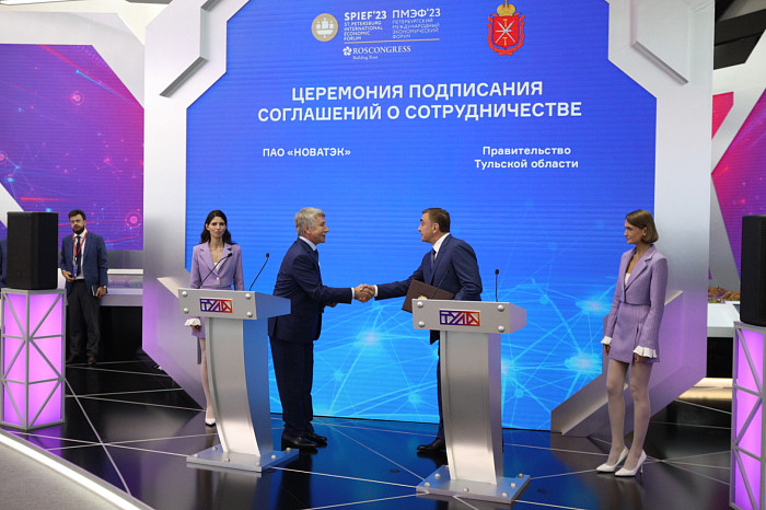 Почти 51,5 млрд рублей инвестиций и сотни новых рабочих мест. Каким был для Тульской области второй день ПМЭФ