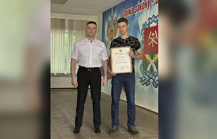 Новомосковец задержал мужчину, угрожавшего убить жену и детей