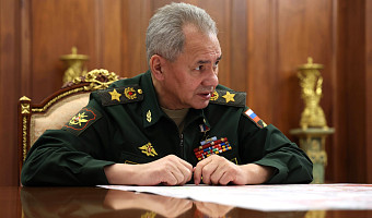 Министр обороны РФ Сергей Шойгу посетит Тулу 28 февраля