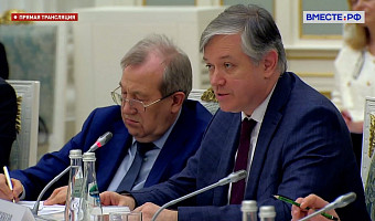 В ТулГУ обучаются 137 студенческих семей