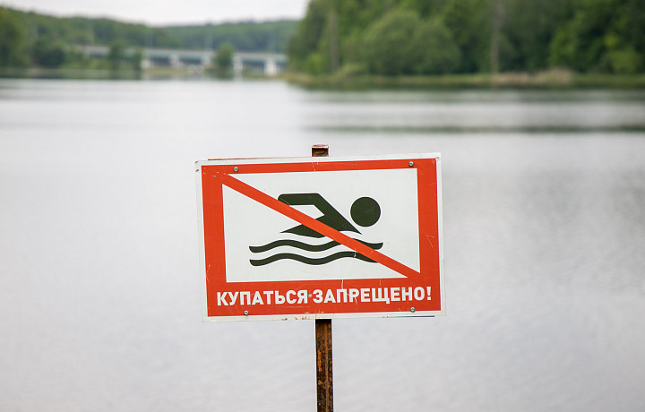 ﻿В Тульской области увеличат количество мест для отдыха в купальный сезон