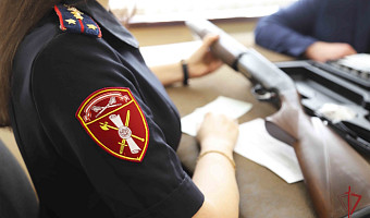 Туляки за неделю сдали в Росгвардию 17 единиц оружия и более 230 патронов