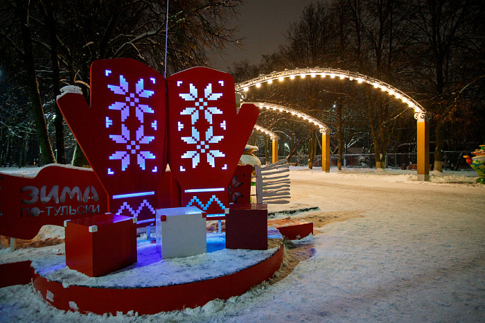 Где сделать красивые новогодние фотографии в Туле
