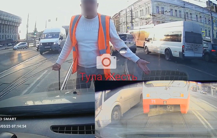 Туляк пожаловался на водителя трамвая в «Тулгорэлектротранс» за провокацию на драку