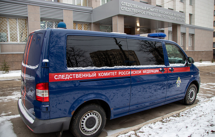 На туляка завели уголовное дело за публичную демонстрацию нацистской символики