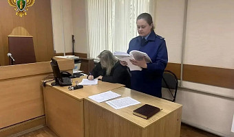В Туле пять человек осуждены за продажу немаркированных сигарет