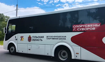 В Суворовском районе запустили «Спортивный автобус»