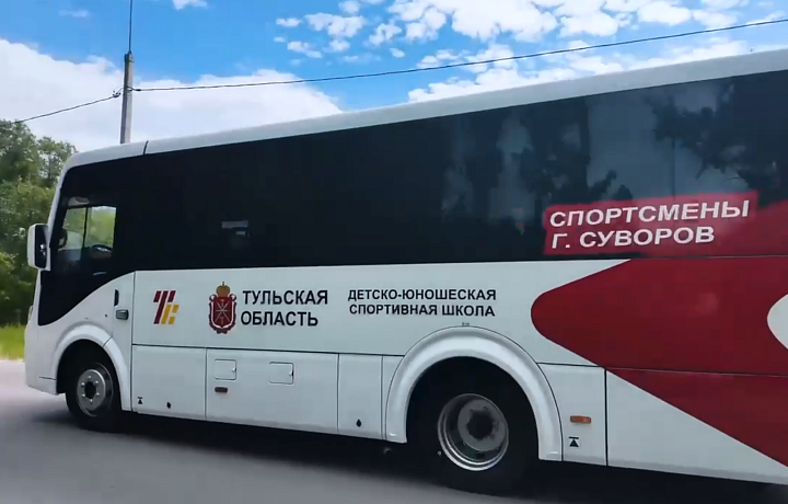 В Суворовском районе запустили «Спортивный автобус»