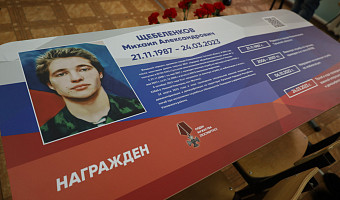 В одной из школ Новомосковска открыли парту героя Михаила Щебеленкова
