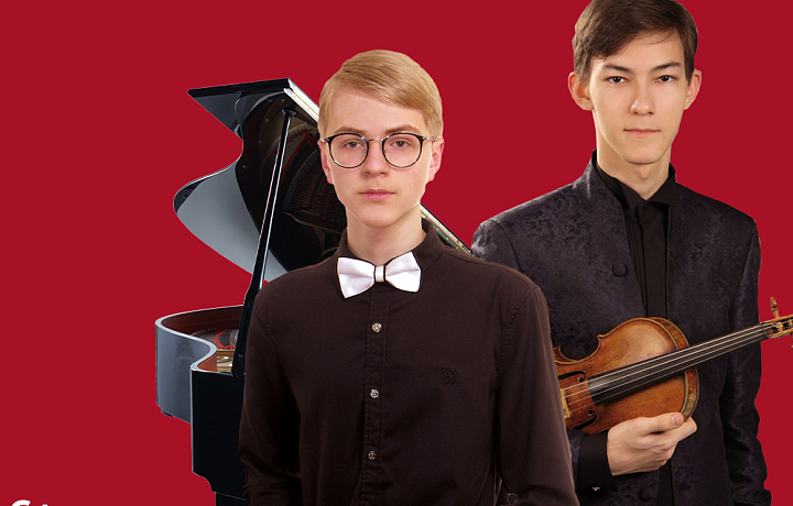 В Туле 23 сентября пройдет новый сезон «Музыкальной сборной России»