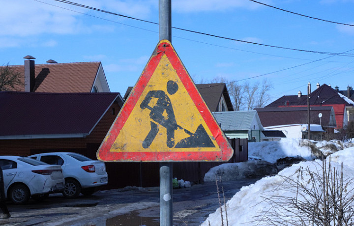 В Туле продолжился ямочный ремонт автомобильных дорог и тротуаров