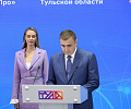 Почти 51,5 млрд рублей инвестиций и сотни новых рабочих мест. Каким был для Тульской области второй день ПМЭФ