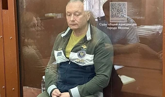 Бывшего тульского сенатора Савельева обязали вернуть 2,5 млрд рублей