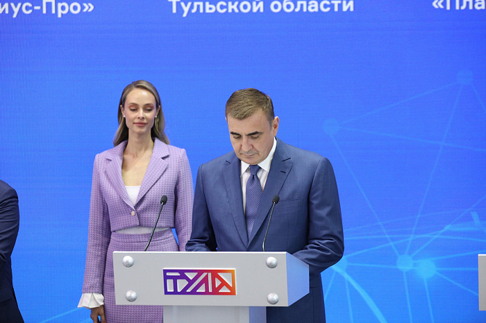 Почти 51,5 млрд рублей инвестиций и сотни новых рабочих мест. Каким был для Тульской области второй день ПМЭФ