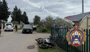 В тульском поселке Теплое мотоциклист устроил ДТП из-за обгона