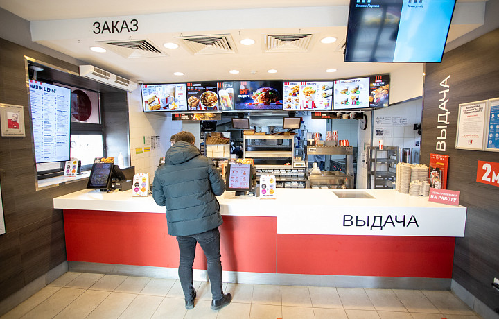 Российский владелец KFC пообещал сохранить меню ресторана