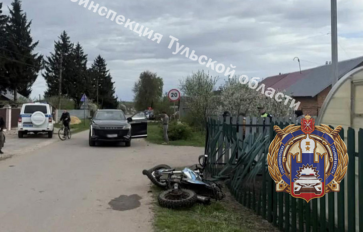 В тульском поселке Теплое мотоциклист устроил ДТП из-за обгона