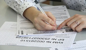 Более 75% туляков одобрили засчитывание лучшего результата ЕГЭ вместо последнего