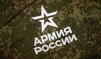 Сергей Шойгу анонсировал крупные изменения в армии в 2023-2026 годах