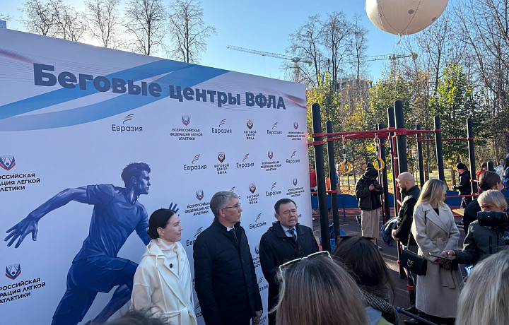 Депутат Аршинова: Туляки сформировали запрос на круглогодичный беговой центр
