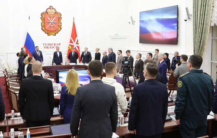 Оперативное совещание в тульском правительстве началось с исполнения гимна России