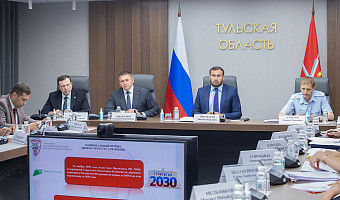 Смертность на дорогах Тульской области снизилась на 39%