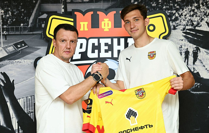 Илья Голосов вошел в состав ФК "Арсенал"