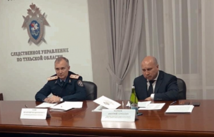Глава регионального СКР и министр здравоохранения Тульской области провели совместный прием граждан