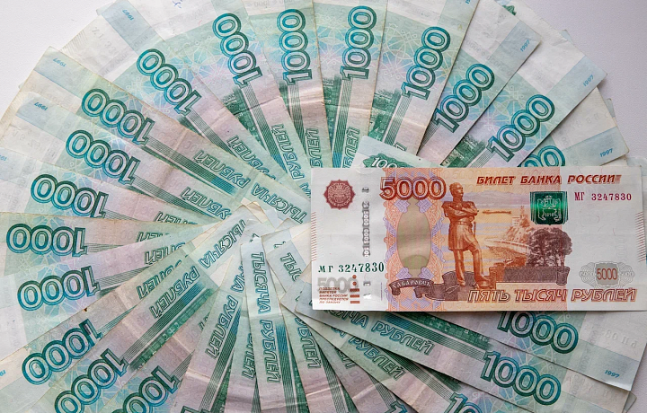 Агентство «Эксперт РА» подтвердило рейтинг кредитоспособности Тульской области