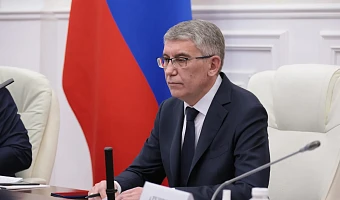 В Тульской области реализуется 121 инвестиционный проект