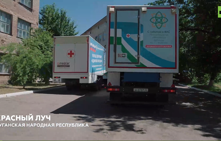 Российский международный телеканал снял ролик о помощи россиян в восстановлении Донбасса
