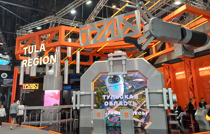 На ПМЭФ гостей угощают «Тульским рафом» и латте «Ясная Поляна»