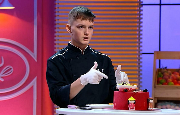 Тульский 15-летний кондитер попытается выиграть миллион за вьетнамский торт