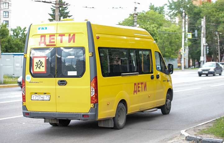 Водителям тульских школьных автобусов увеличили зарплату на 20%