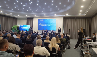 В Туле около 100 представителей бизнеса объединила Биржа промышленной кооперации