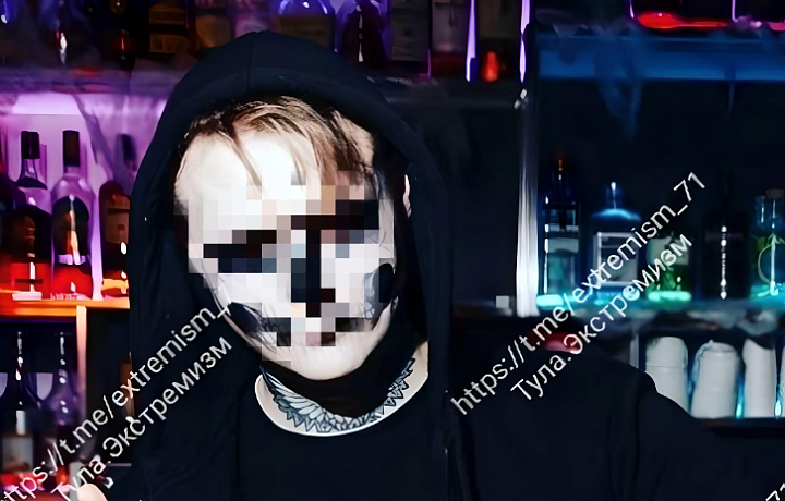 Тульский бармен оштрафован за дискредитацию Вооруженных Сил РФ в соцсетях