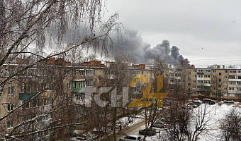Крупный пожар произошел в Щекине на одном из предприятий