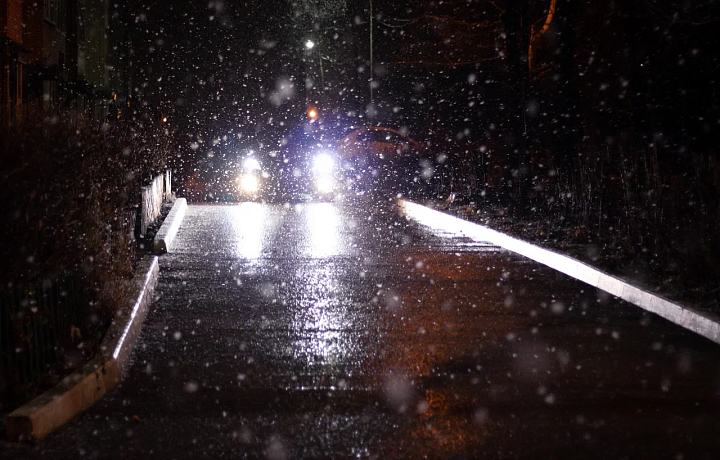 Желтый уровень погодной опасности из-за гололедицы объявлен в Тульской области
