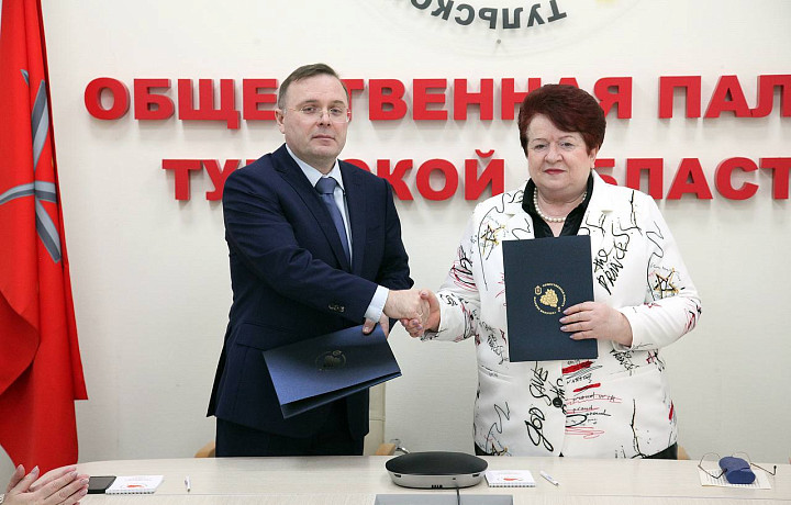 Избирательная комиссия Тульской области и Общественная палата договорились о сотрудничестве