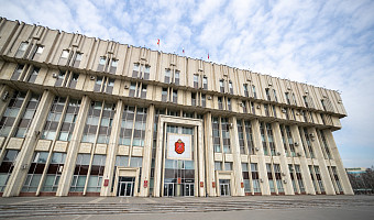 В Туле вдовы ветеранов получат право на бесплатные экскурсии
