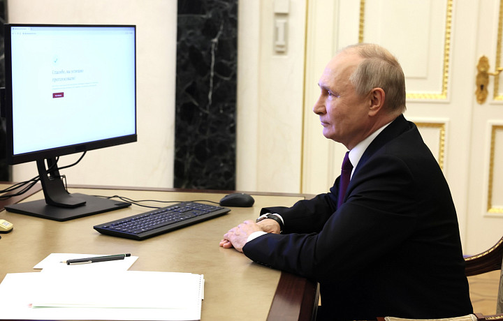 Владимир Путин прервал заседание Совета из-за «Елки желаний»